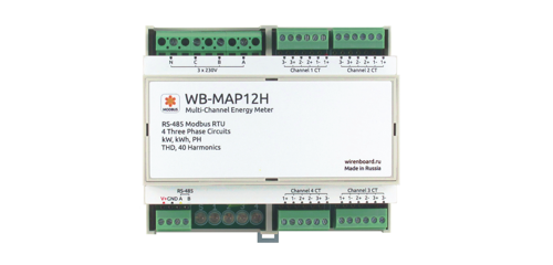 Разработан программный модуль для работы с многоканальным счетчиком электроэнергии WB-MAP12H